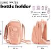 imageFit ampamp Fresh Nina Water Bottle BagCoral